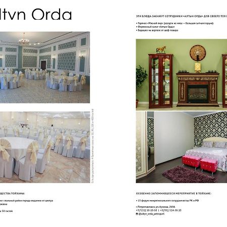 Altyn Orda Hotel Petropavlovsk Bagian luar foto